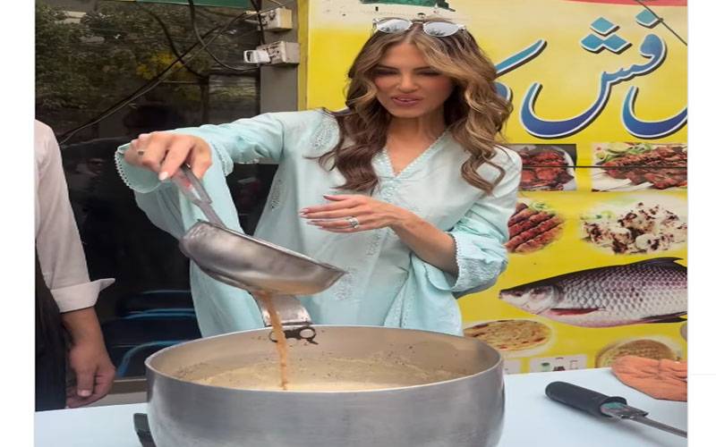 ایرن ہالینڈ نے دودھ پتی بنانا سیکھ لی، ویڈیو وائرل