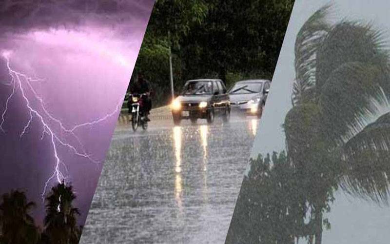 27 سے 31 مئی تک آندھی،گرد آلود ہوائیں اور بارش،الرٹ جاری 