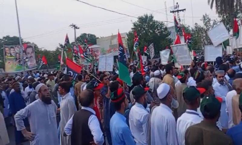 پیپلزپارٹی کی خیبرپختونخوا بچاو تحریک، جیالوں کا حکومت کیخلاف احتجاج