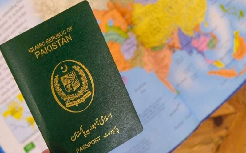 یورپ میں ملازمت کے خواہشمند پاکستانی ہوشیار ہوجائیں 
