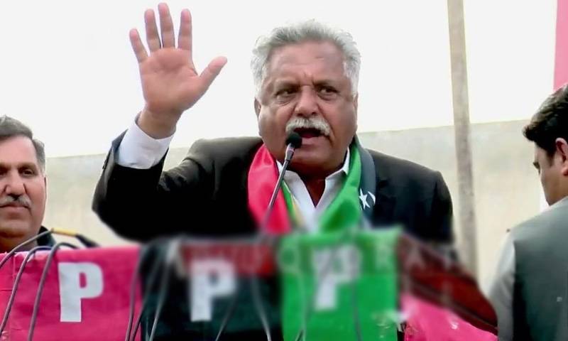 پیپلزپارٹی احتجاج کے دوران سابق وزیر سیفران زخمی ہوگئے