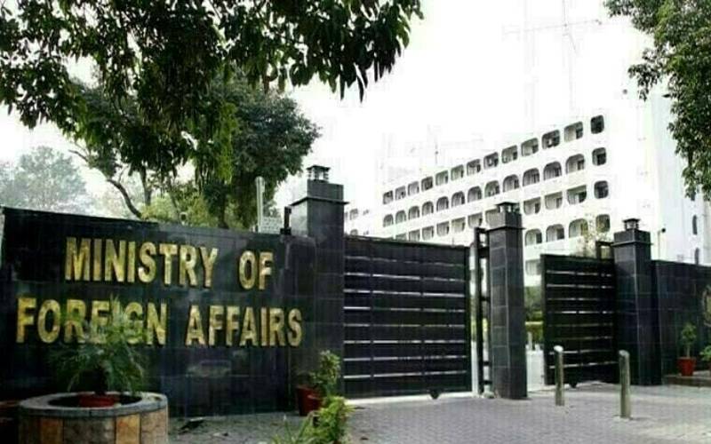 عالمی برادری بھارتی وزیر اعظم کے اشتعال انگیز بیانات کا نوٹس لے: پاکستان