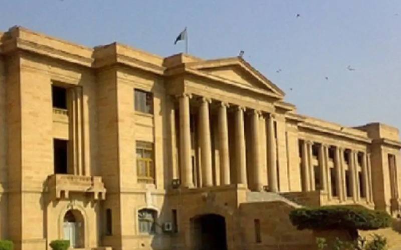 بینظیر انکم سپورٹ فنڈ، سندھ ہائیکورٹ کا برطرف ملازمین کی مشروط بحالی، انکوائری کا حکم
