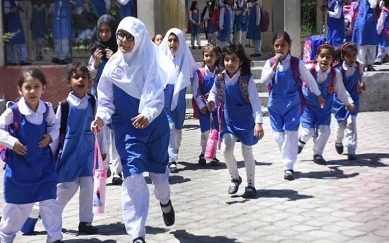 پنجاب:کل سکولو ں میں چھٹی نہیں ہو گی،مراسلہ جاری 