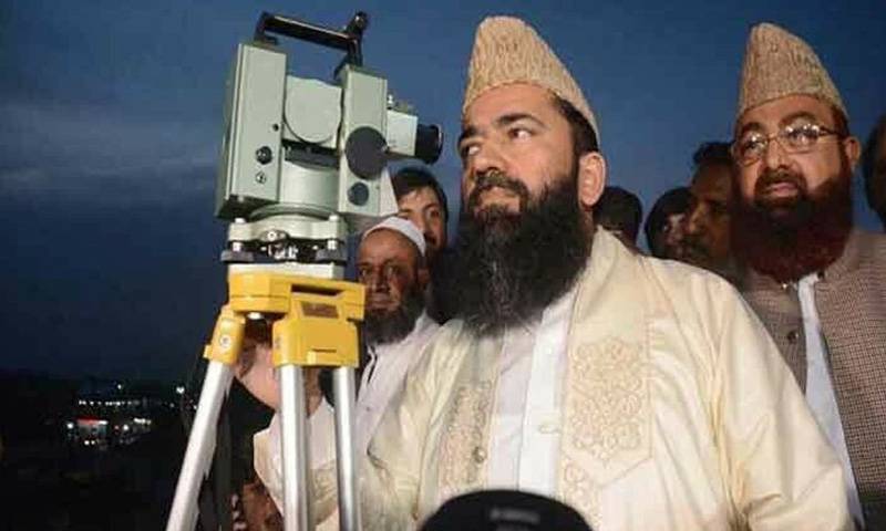 ذوالحج کاچاند دیکھنے کے لیے مرکزی رویت ہلال کمیٹی کا اجلاس شروع