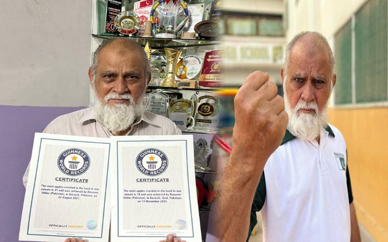کراچی: پاکستان کے 73 سالہ نسیم الدین نے نیا ورلڈ ریکارڈ قائم کردیا 