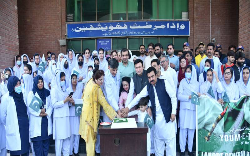 یوم تکبیرپرلاہور جنرل ہسپتال میں تقریب،ایٹمی سائنسدانوں و انجینئرز کو خراج تحسین 