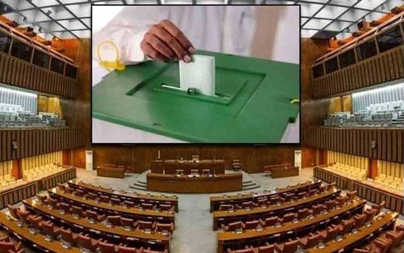 پنجاب میں کل ہونے والے سینیٹ انتخاب موخر کر دیئے گئے