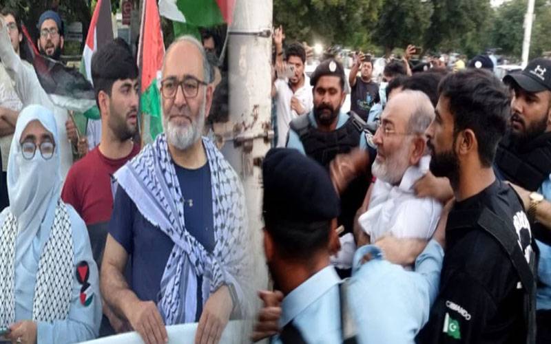 اسلام آباد : جماعت اسلامی کے رہنما مشتاق احمد کی اہلیہ، بیٹی اور بیٹے کو گرفتار کرلیا گیا