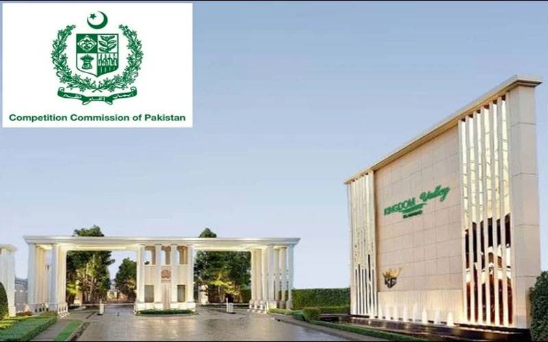 جھوٹے اور گمراہ کن اشتہارات: کنگڈم ویلی پر 15 کروڑ روپے جرمانہ عائد