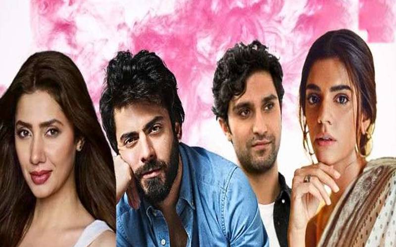 پاکستان کی پہلی نیٹ فلکس سیریز