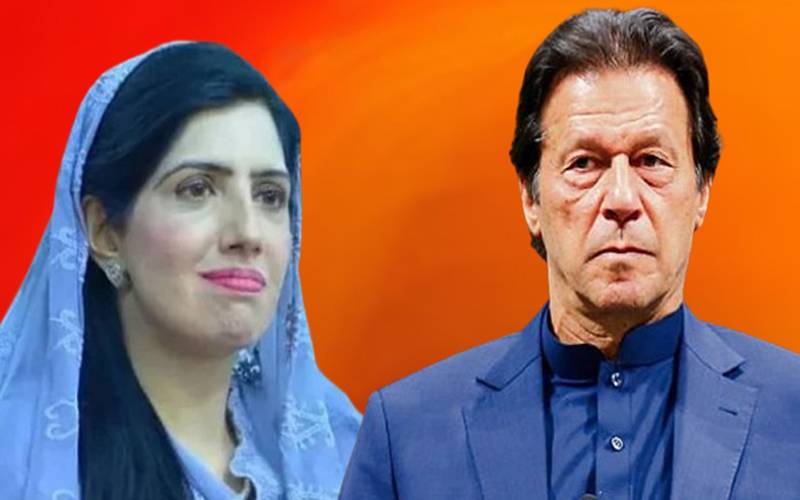 عمران خان نے عالیہ حمزہ کو پنجاب میں سیاسی کمیٹی کا سربراہ مقرر کردیا