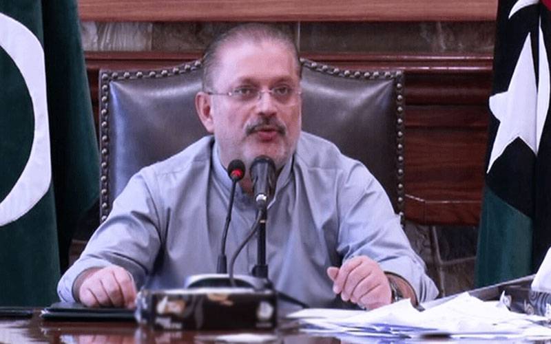 اب پاکستانی پاسپورٹ کے ساتھ دنیا گھومنے کا مزہ ہی کچھ اور ہے:شرجیل میمن 