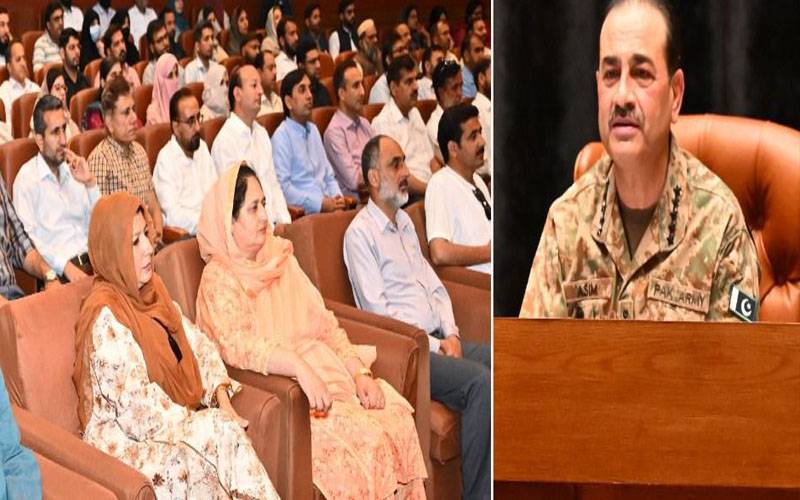 پانی ہماری ریڈ لائن، 24 کروڑ عوام کے بنیادی حق پر آنچ نہیں آنے دینگے: فیلڈ مارشل