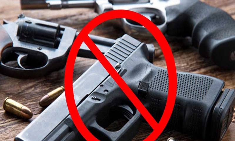 سندھ حکومت نے اسلحہ نمائش پر 90 روز کے لیے پابندی عائد کر دی 