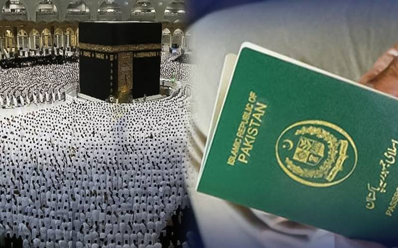 سعودی عرب نے پاکستان سمیت 14 ملکوں کے لیے تمام ویزے بند کر دیئے