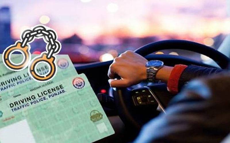 بغیر لائسنس ڈرائیورز کیخلاف کارروائی کا حکم