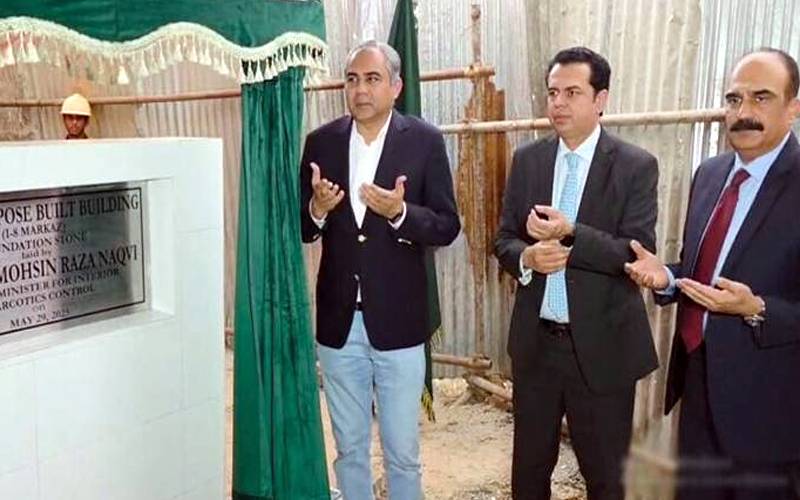 زائدالمیعاد شناختی کارڈز پر جاری تمام سمز فوری بلاک کرنے کا فیصلہ
