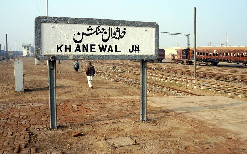 خانیوال ریلوے سٹیشن پر مسافر پل گرگیا،ملازم جاں بحق ، 3 افسران معطل