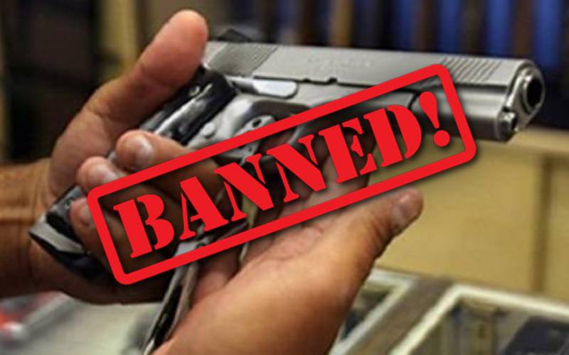 سندھ حکومت کا اسلحہ کی نمائش پر 90 روز کیلئے پابندی کا فیصلہ