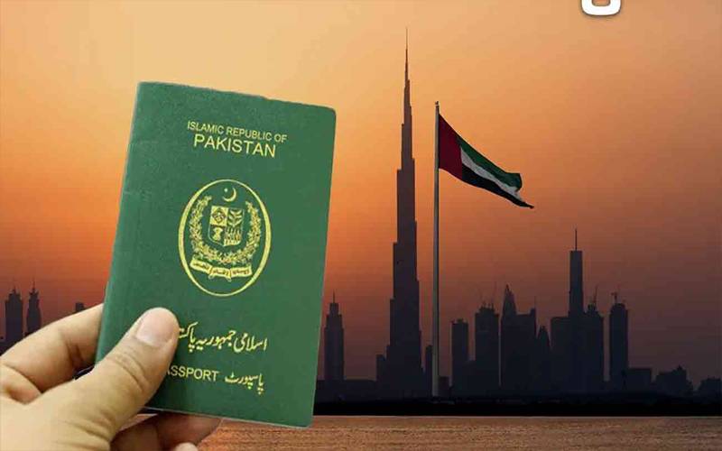 اماراتی سفارتخانے نے ویزا عمل کا تازہ طریقہ کار کا اعلان کر دیا