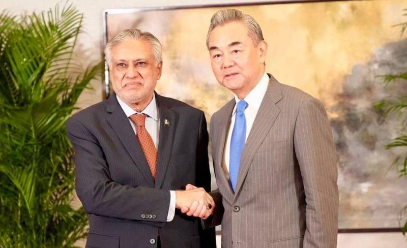 ہانگ کانگ: اسحاق ڈار  کی 10 دن میں  چینی وزیر خارجہ سے دوسری ملاقات