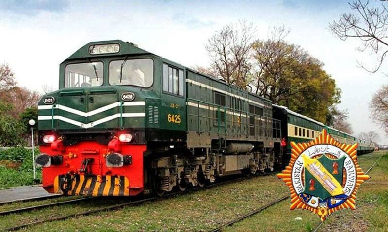 ویلڈن پاکستان ریلوے:مسافر  اور مال گاڑیوں سے آمدن،88 ارب کمائی کا ریکارڈ ٹوٹنے کا امکان