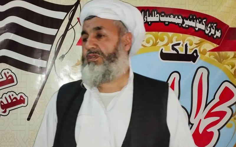 چمن میں فائرنگ سے جے یو آئی رہنماء حافظ گل زخمی ہوگئے