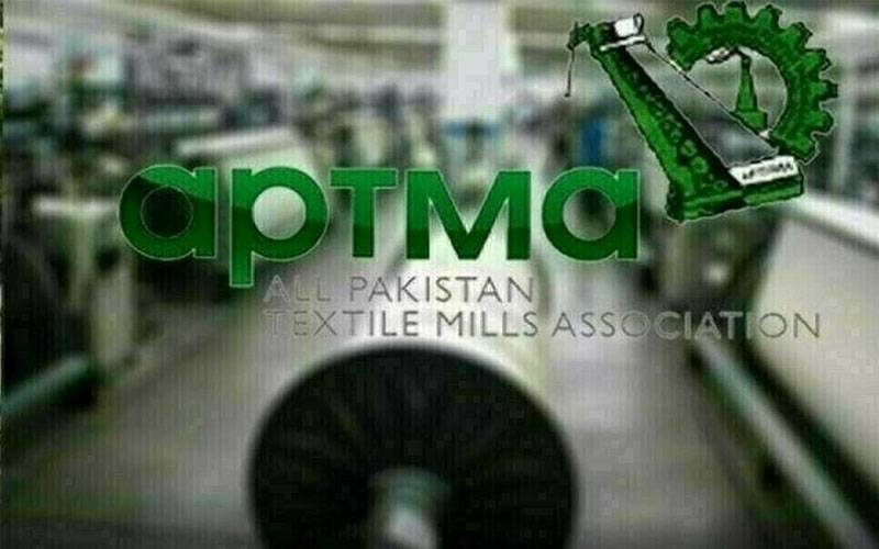 آل پاکستان ٹیکسٹائل ملز ایسوسی ایشن نے حکومت کو پالیسی اقدامات کا مسودہ پیش کردیا 