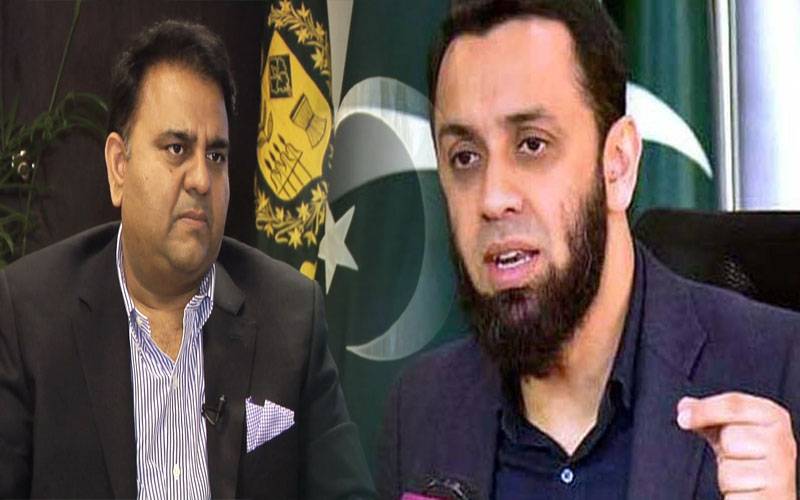  فواد چوہدری کا پی ٹی وی میں نام کی تختی بحال کرنے پر عطا تارڑ سے اظہار تشکر