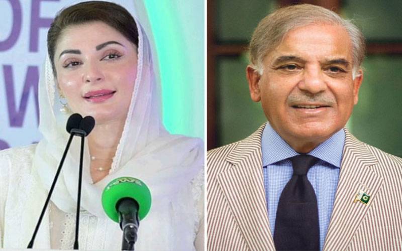 پی پی 52 سیالکوٹ میں لیگی امیدوار کی کامیابی،وزیراعظم اور وزیراعلیٰ پنجاب کی مبارکباد 