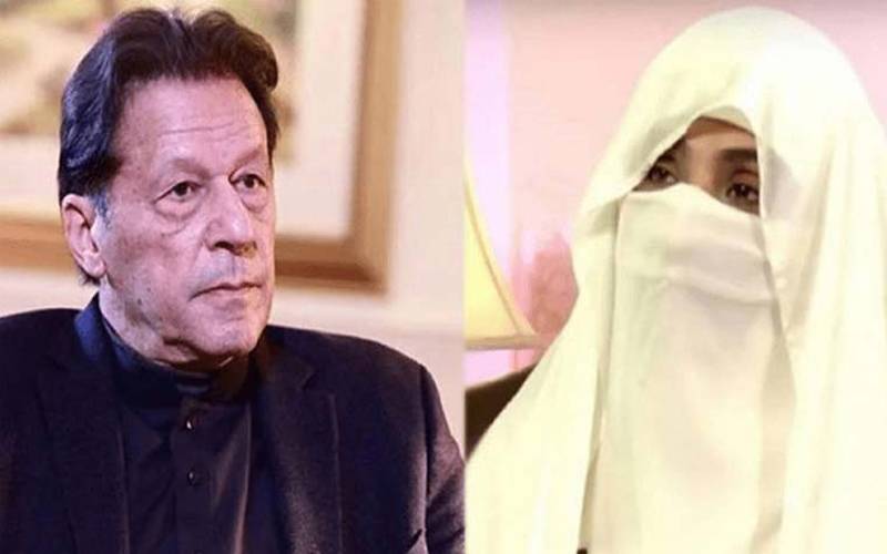 190 ملین پاؤنڈ کیس، نیب نے خصوصی پراسیکیوشن ٹیم تشکیل دیدی