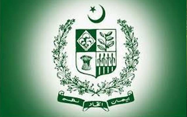 بیوروکریٹس کے تبادلوں، ترقیوں اور ریٹائرمنٹ کے احکامات جاری 