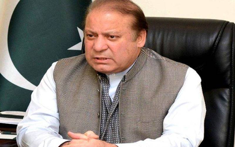 دعا ہےپاکستان اسی طرح ترقی کرتا رہے:نواز شریف 