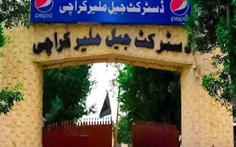کراچی: ملیر جیل سے 216 قیدی فرار، شدید فائرنگ، ایک ہلاک، 3 ایف سی اہلکار زخمی