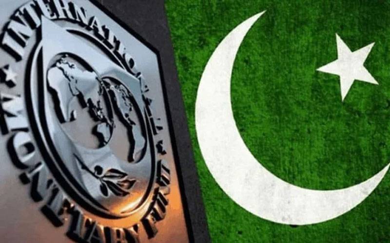 بجٹ : پاکستانی حکام اور IMFمیں آج مذاکرات