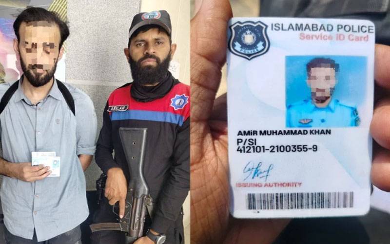 لاہور میں جعلی سب انسپکٹر ساتھی سمیت گرفتار