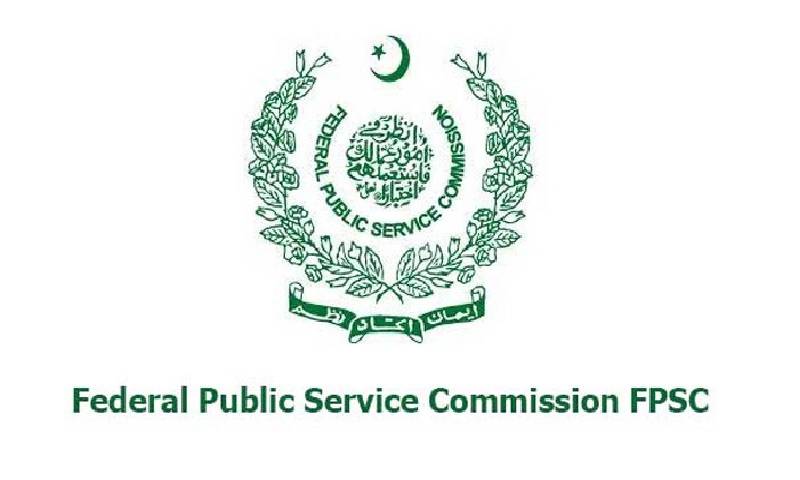 حکومت نے فیڈرل پبلک سروس کمیشن کے 3 ممبرز کا تقرر کر دیا