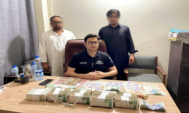 غیر قانونی کرنسی ایکس چینج میں ملوث 2 ملزمان گرفتار 