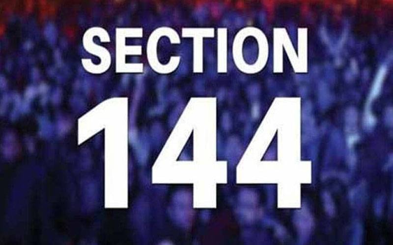 مالاکنڈ میں 1 ماہ کیلئے دفعہ 144 نافذ 