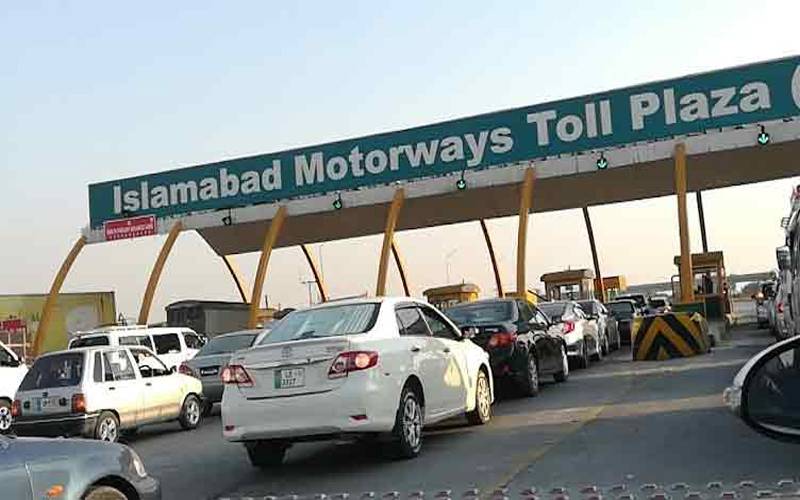   موٹر ویز پر نان ایم ٹیگ اور کم بیلنس گاڑیوں پر ٹول ٹیکس میں اضافہ  