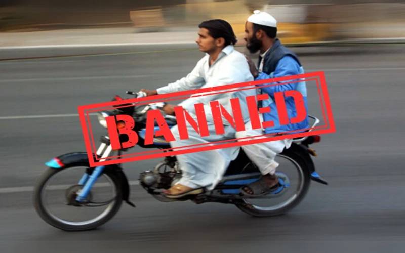 بعض شہروں میں10جون تک موٹرسائیکل کی ڈبل سواری پر پابندی عائد،چہرہ بھی نہیں ڈھانپنا
