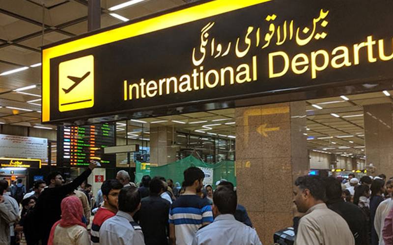 کراچی ایئرپورٹ: دھوکہ دہی سے سفر کرنیوالی 2 خواتین گرفتار