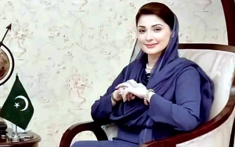 وزیراعلیٰ پنجاب کا عیدالاضحیٰ پر فول پروف سکیورٹی انتظامات کا حکم