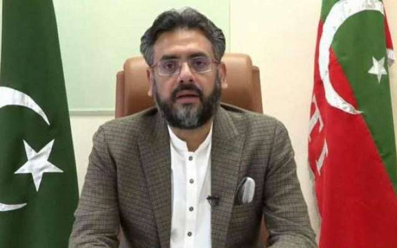 بجٹ میں کوئی نیا ٹیکس نافذ کرنے کا ارادہ نہیں: مشیر خزانہ کے پی مزمل اسلم 