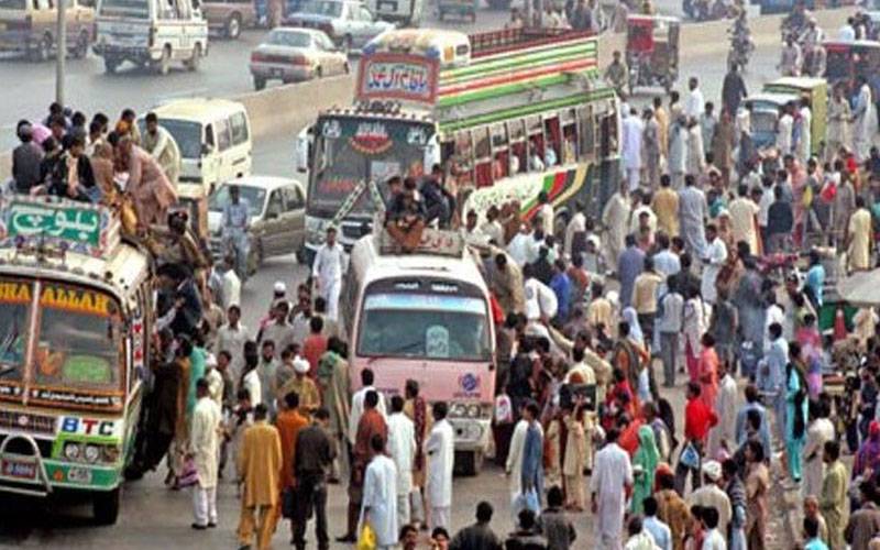 مختلف شہروں میں پردیسیوں کی روانگی جاری 