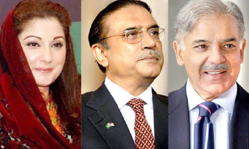 صدر مملکت، وزیراعظم،چاروں وزرائے اعلیٰ کی عیدالاضحیٰ پر پاکستانی قوم کو مبارکباد 