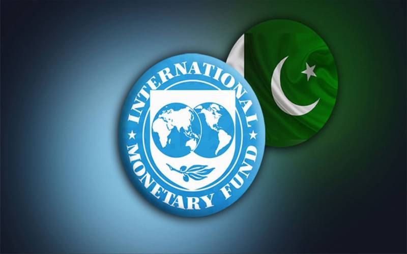 آئی ایم ایف کی سرکاری ملازمین کی تنخواہوں اور پنشن میں اضافے کیلئے سخت شرائط