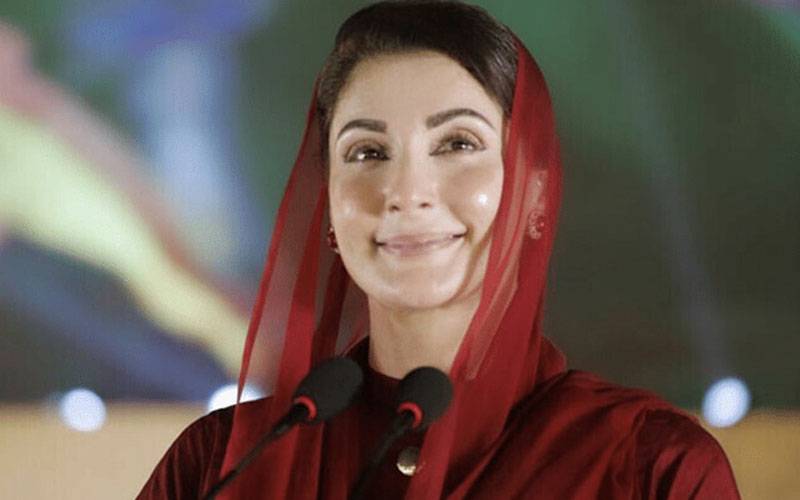 وزیر اعلیٰ کا ستھرا پنجاب کا خواب سچا، عیدالاضحیٰ پر بہترین صفائی کا ریکارڈ، مریم نواز شریف کا اطمینان کا اظہار 