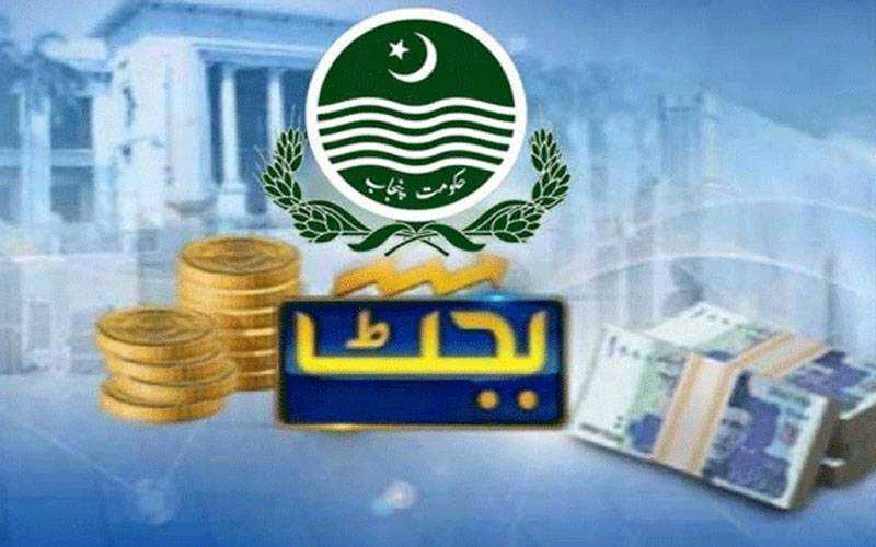 پنجاب کا بجٹ13 جون کو پیش کیا جائے گا 